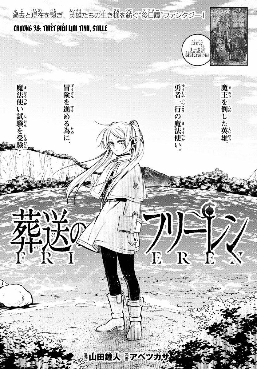 Sousou No Frieren - Chapter 38 - Page 3