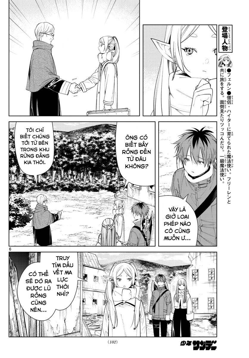 Sousou No Frieren Chapter 77 - Trang 7