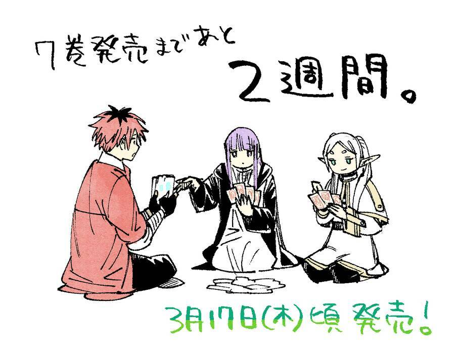 Sousou No Frieren Chapter 87 - Trang 19