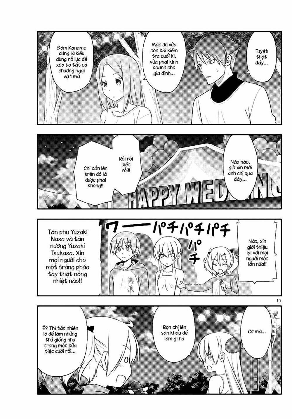 Tóm Lại Là Em Dễ Thương Được Chưa ? - Chapter 100 - Page 10