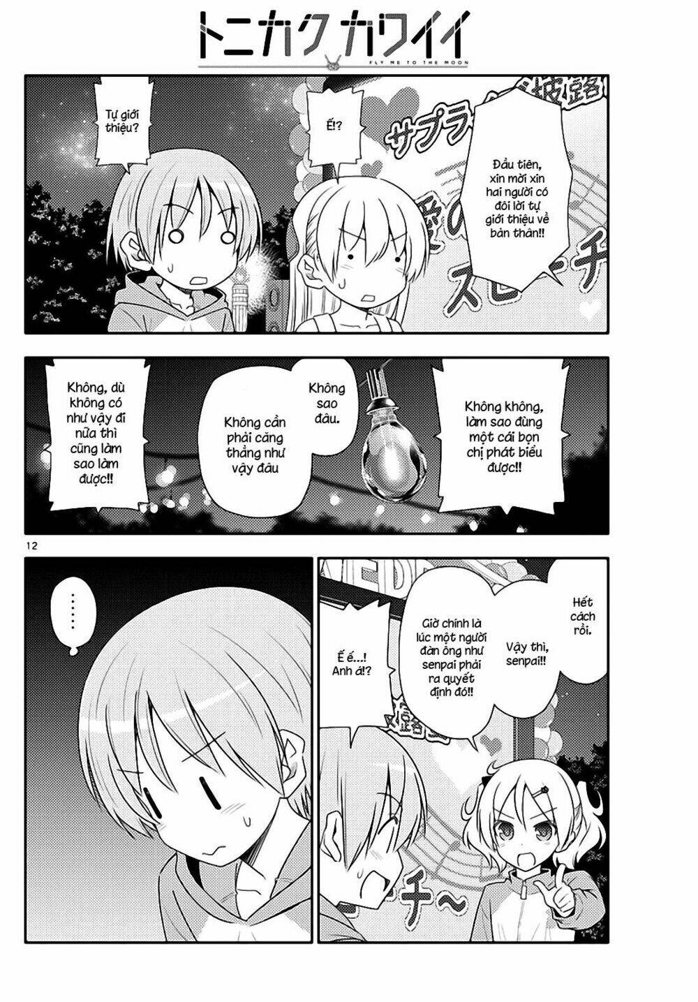 Tóm Lại Là Em Dễ Thương Được Chưa ? - Chapter 100 - Page 11