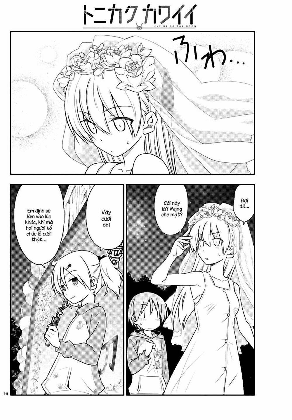 Tóm Lại Là Em Dễ Thương Được Chưa ? - Chapter 100 - Page 15