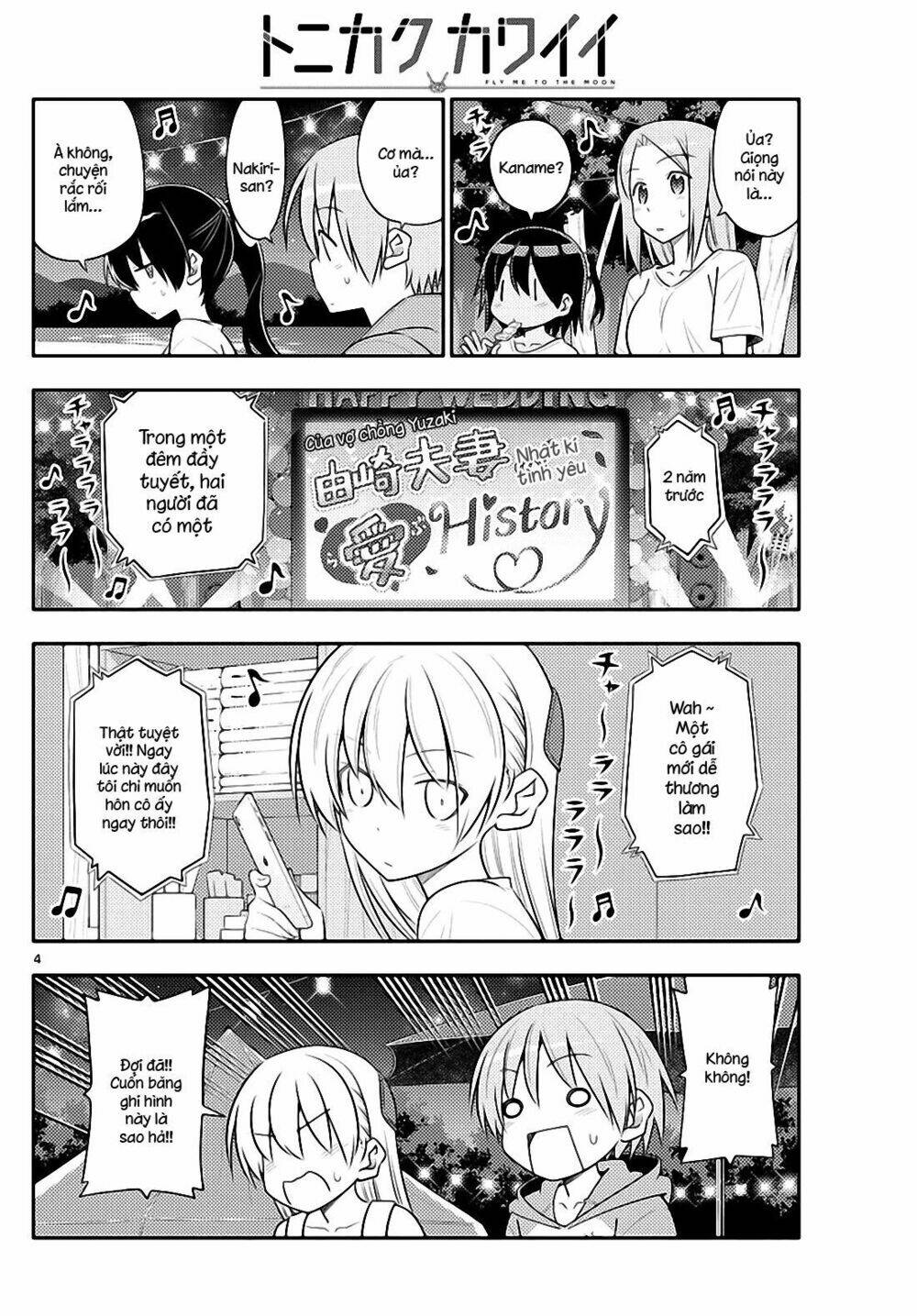 Tóm Lại Là Em Dễ Thương Được Chưa ? - Chapter 100 - Page 3