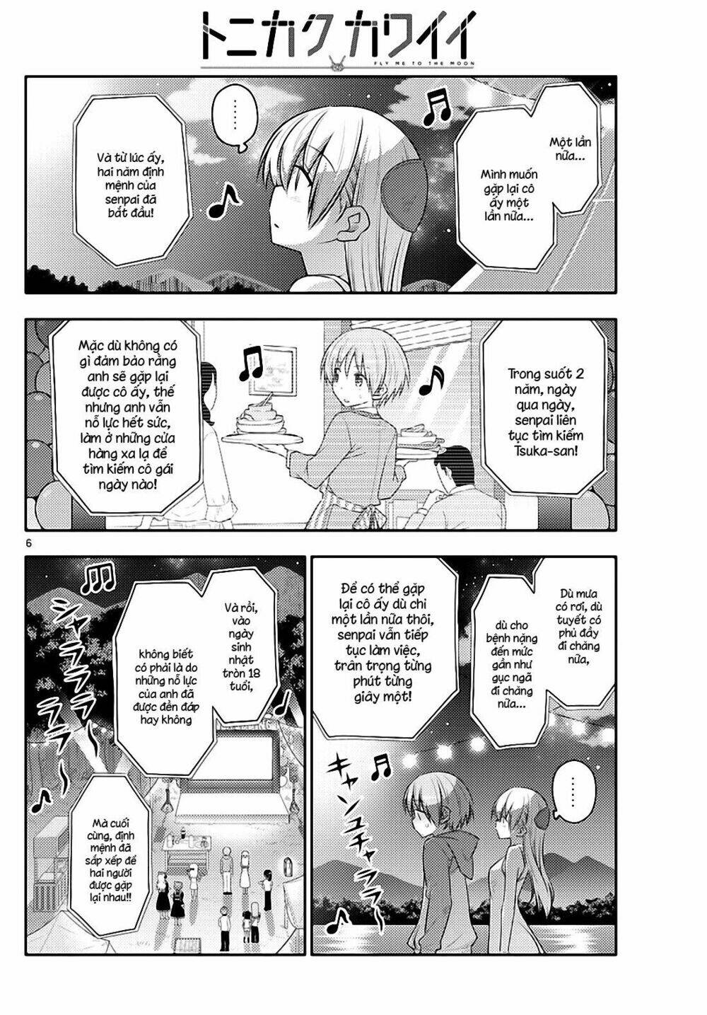 Tóm Lại Là Em Dễ Thương Được Chưa ? - Chapter 100 - Page 5