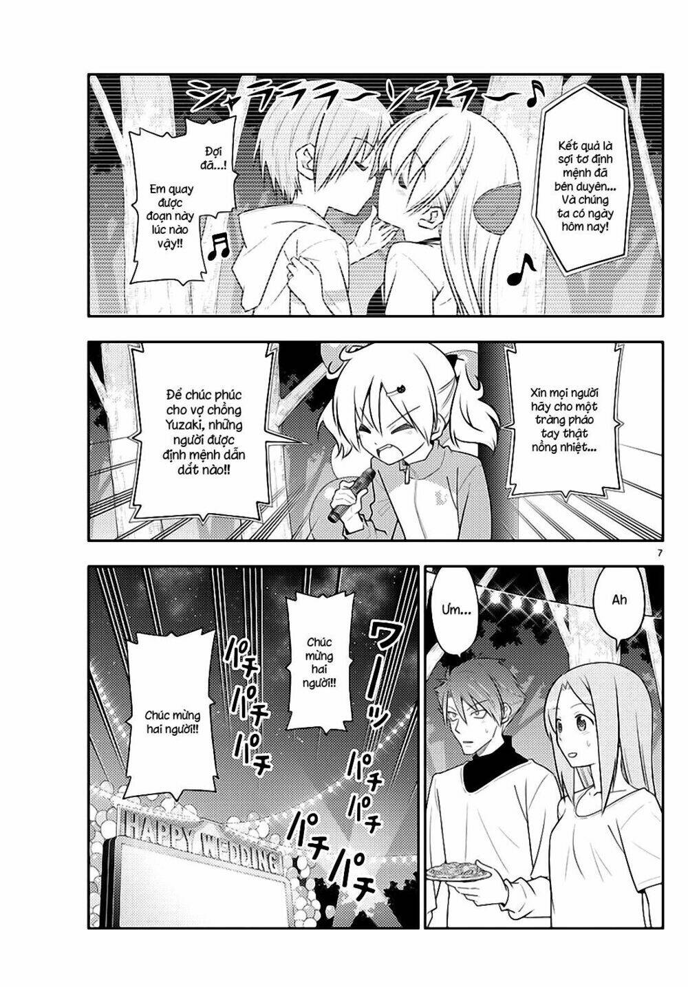 Tóm Lại Là Em Dễ Thương Được Chưa ? - Chapter 100 - Page 6