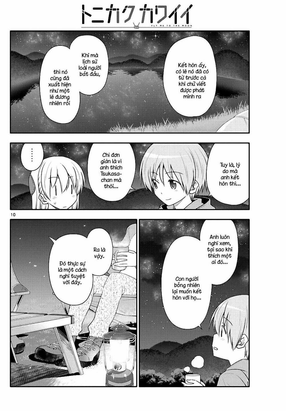 Tóm Lại Là Em Dễ Thương Được Chưa ? - Chapter 101 - Page 9