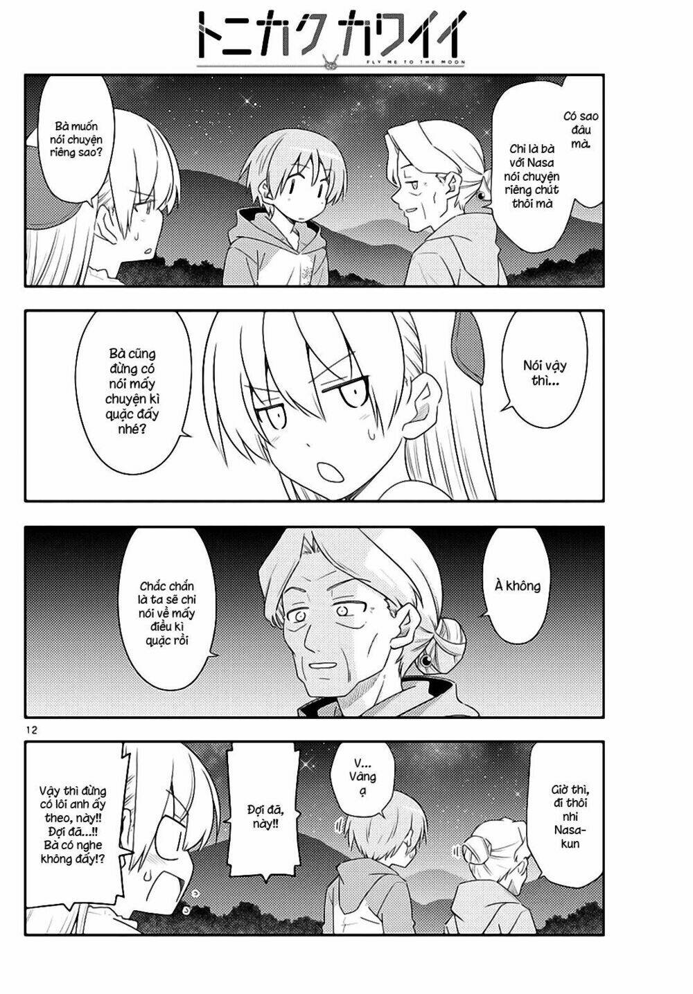 Tóm Lại Là Em Dễ Thương Được Chưa ? - Chapter 101 - Page 11