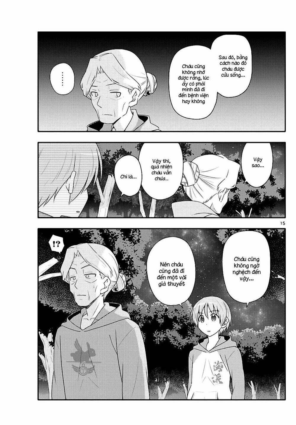 Tóm Lại Là Em Dễ Thương Được Chưa ? - Chapter 101 - Page 14