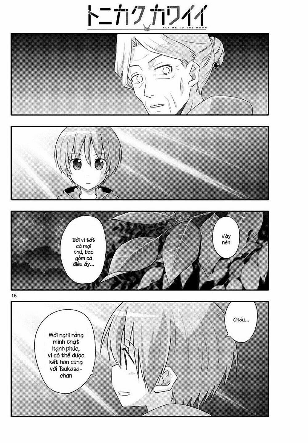 Tóm Lại Là Em Dễ Thương Được Chưa ? - Chapter 101 - Page 15