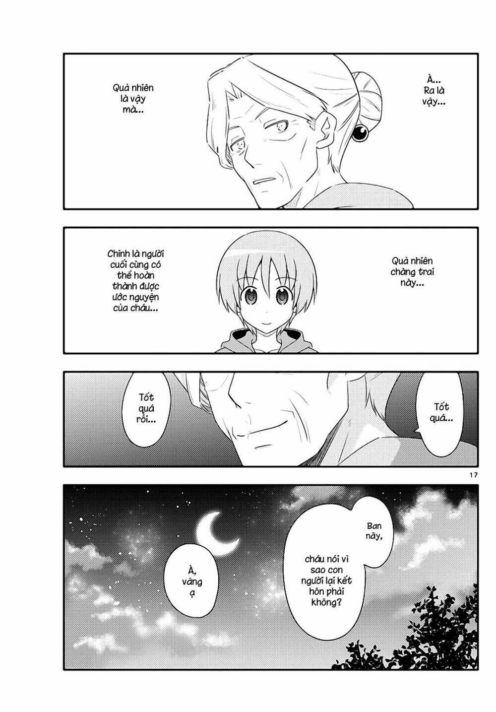 Tóm Lại Là Em Dễ Thương Được Chưa ? - Chapter 101 - Page 16