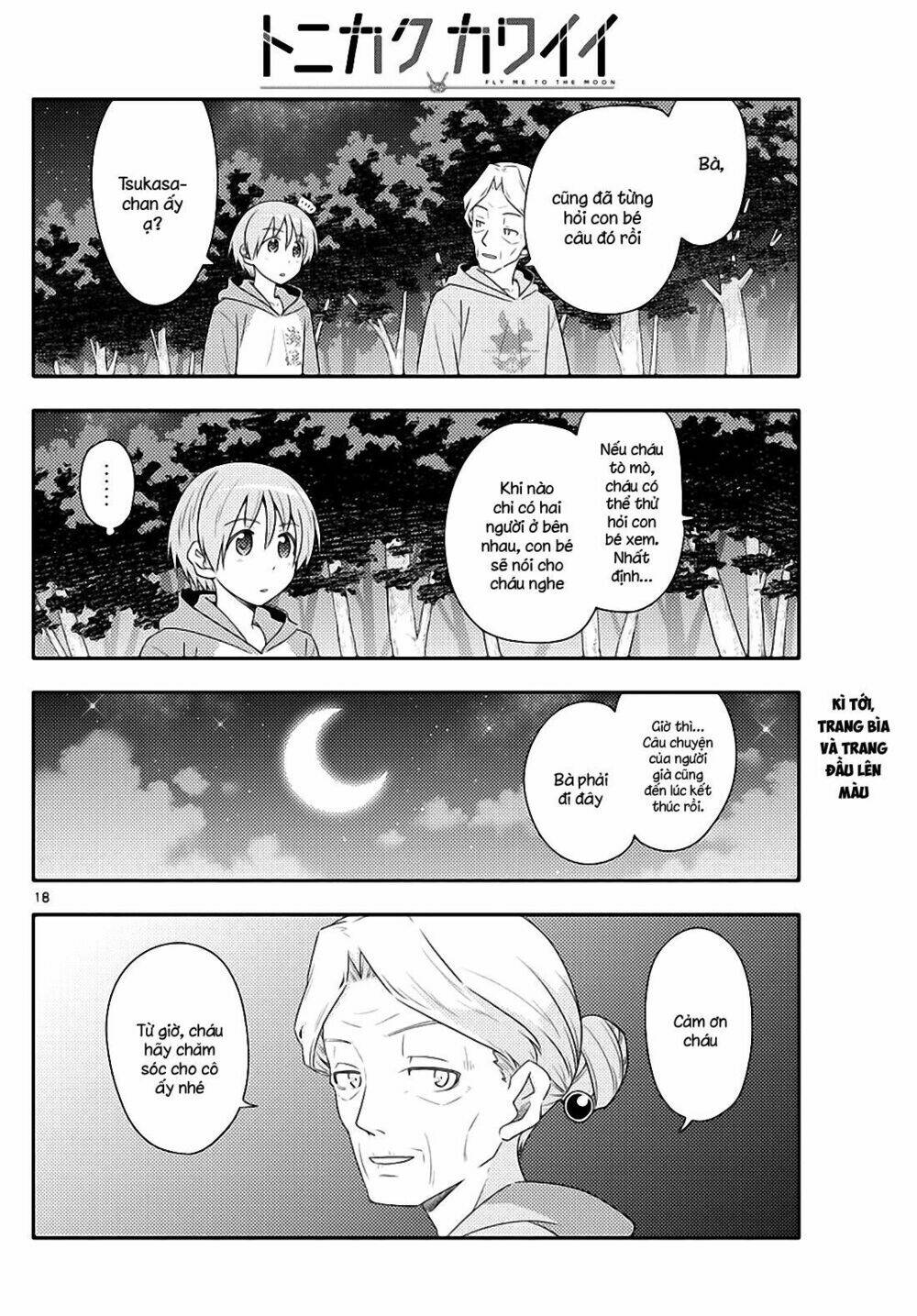 Tóm Lại Là Em Dễ Thương Được Chưa ? - Chapter 101 - Page 17