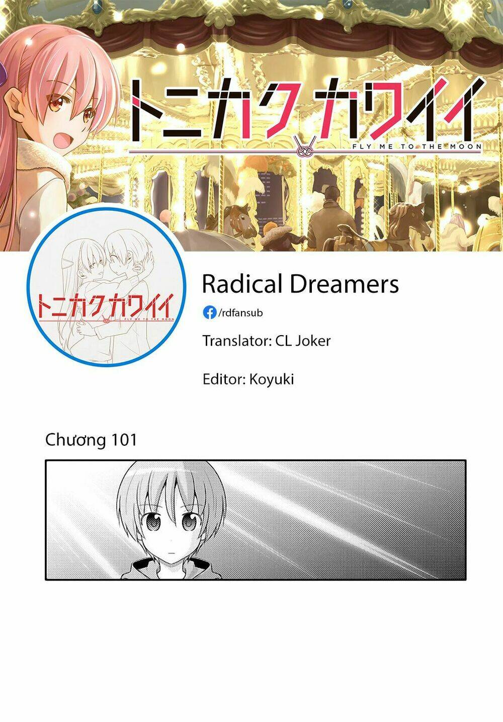 Tóm Lại Là Em Dễ Thương Được Chưa ? - Chapter 101 - Page 18