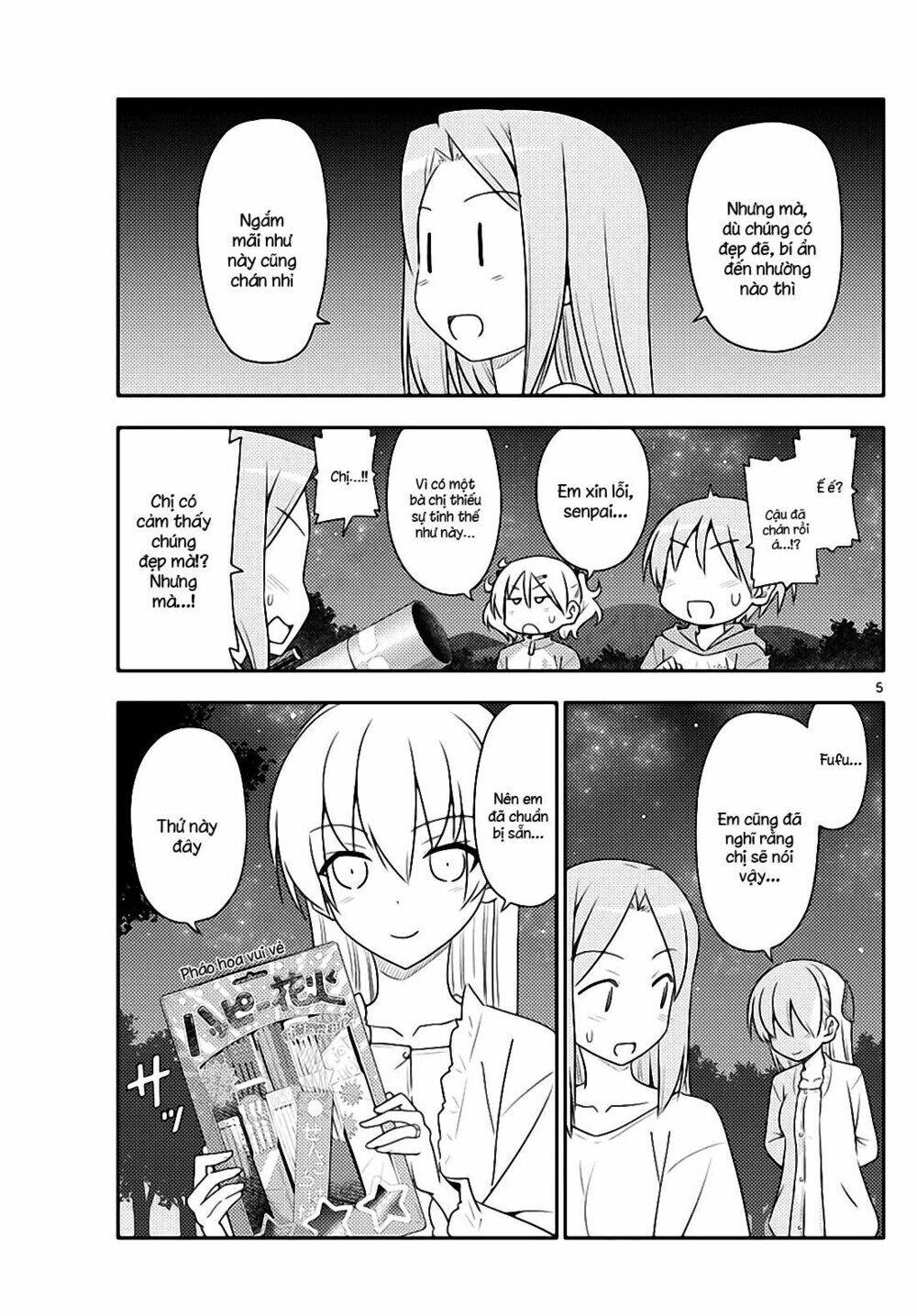 Tóm Lại Là Em Dễ Thương Được Chưa ? - Chapter 101 - Page 4