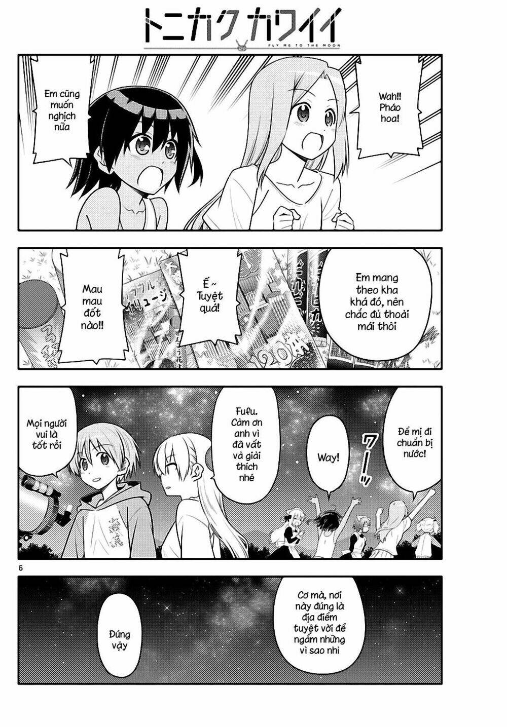 Tóm Lại Là Em Dễ Thương Được Chưa ? - Chapter 101 - Page 5