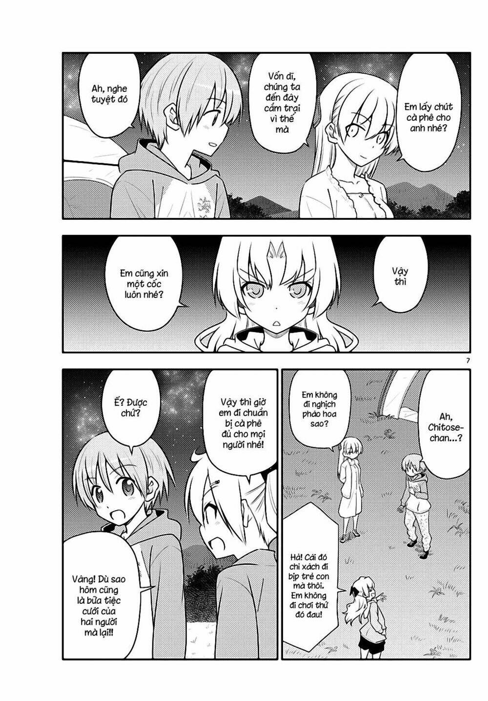 Tóm Lại Là Em Dễ Thương Được Chưa ? - Chapter 101 - Page 6