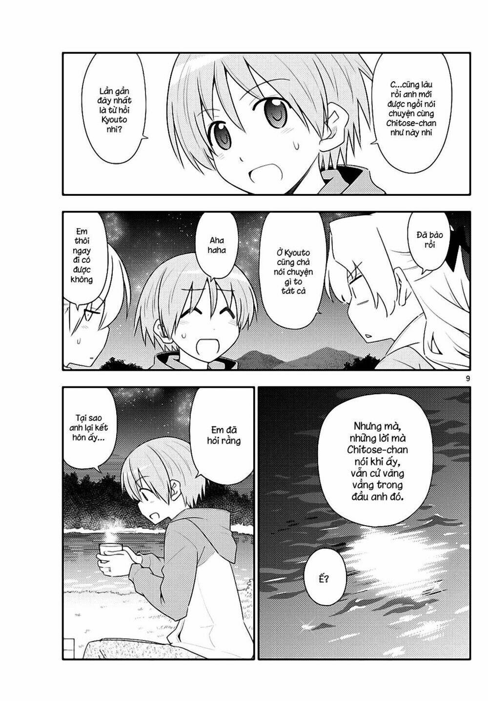 Tóm Lại Là Em Dễ Thương Được Chưa ? - Chapter 101 - Page 8