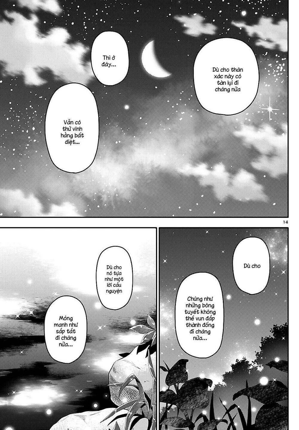 Tóm Lại Là Em Dễ Thương Được Chưa ? Chapter 102 - Trang 12