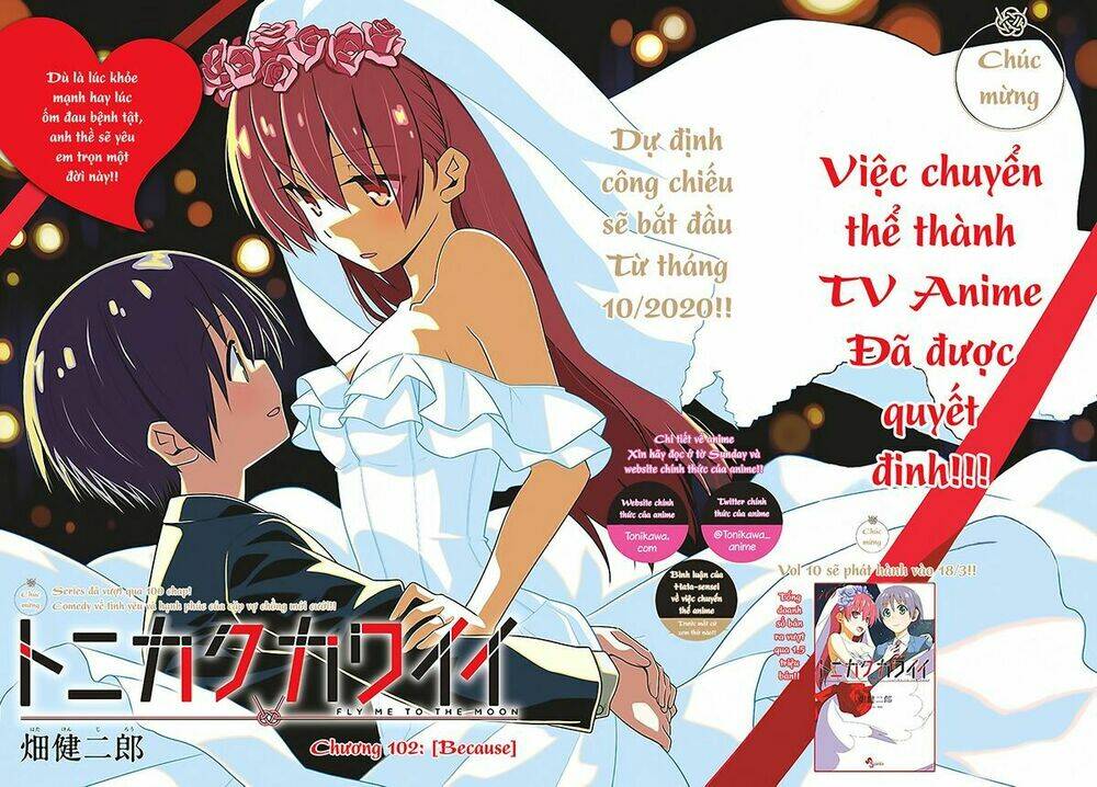 Tóm Lại Là Em Dễ Thương Được Chưa ? Chapter 102 - Trang 1