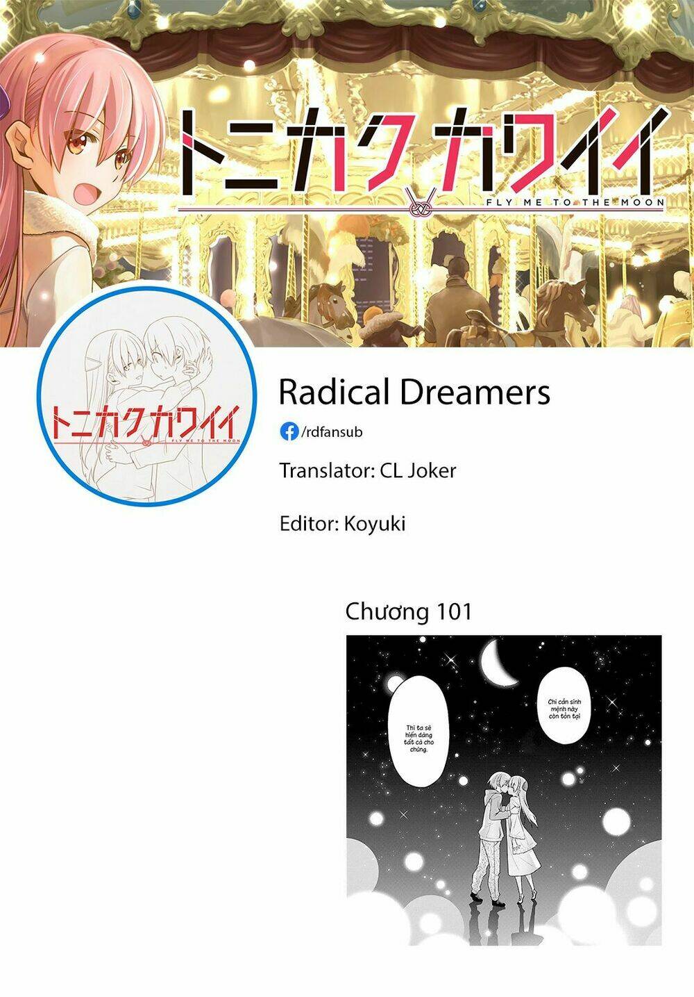 Tóm Lại Là Em Dễ Thương Được Chưa ? - Chapter 102 - Page 20