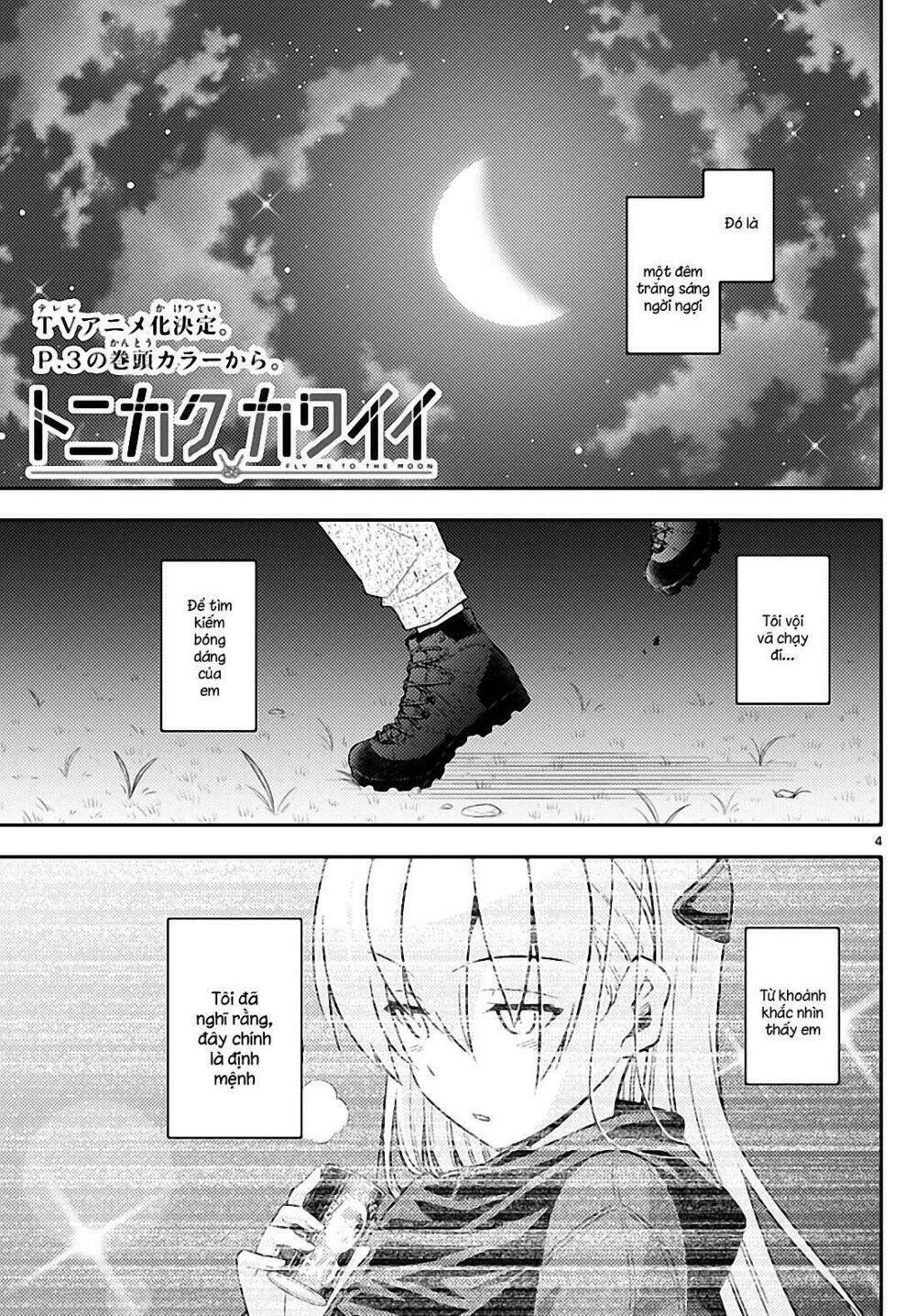 Tóm Lại Là Em Dễ Thương Được Chưa ? Chapter 102 - Trang 2