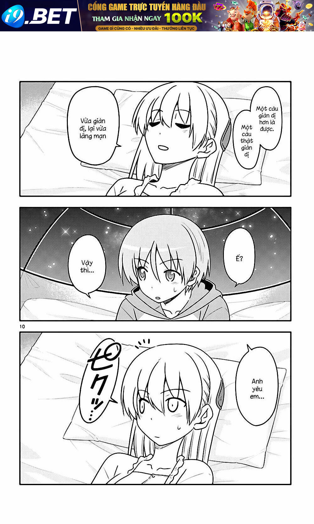 Tóm Lại Là Em Dễ Thương Được Chưa ? Chapter 103.5 - Trang 9