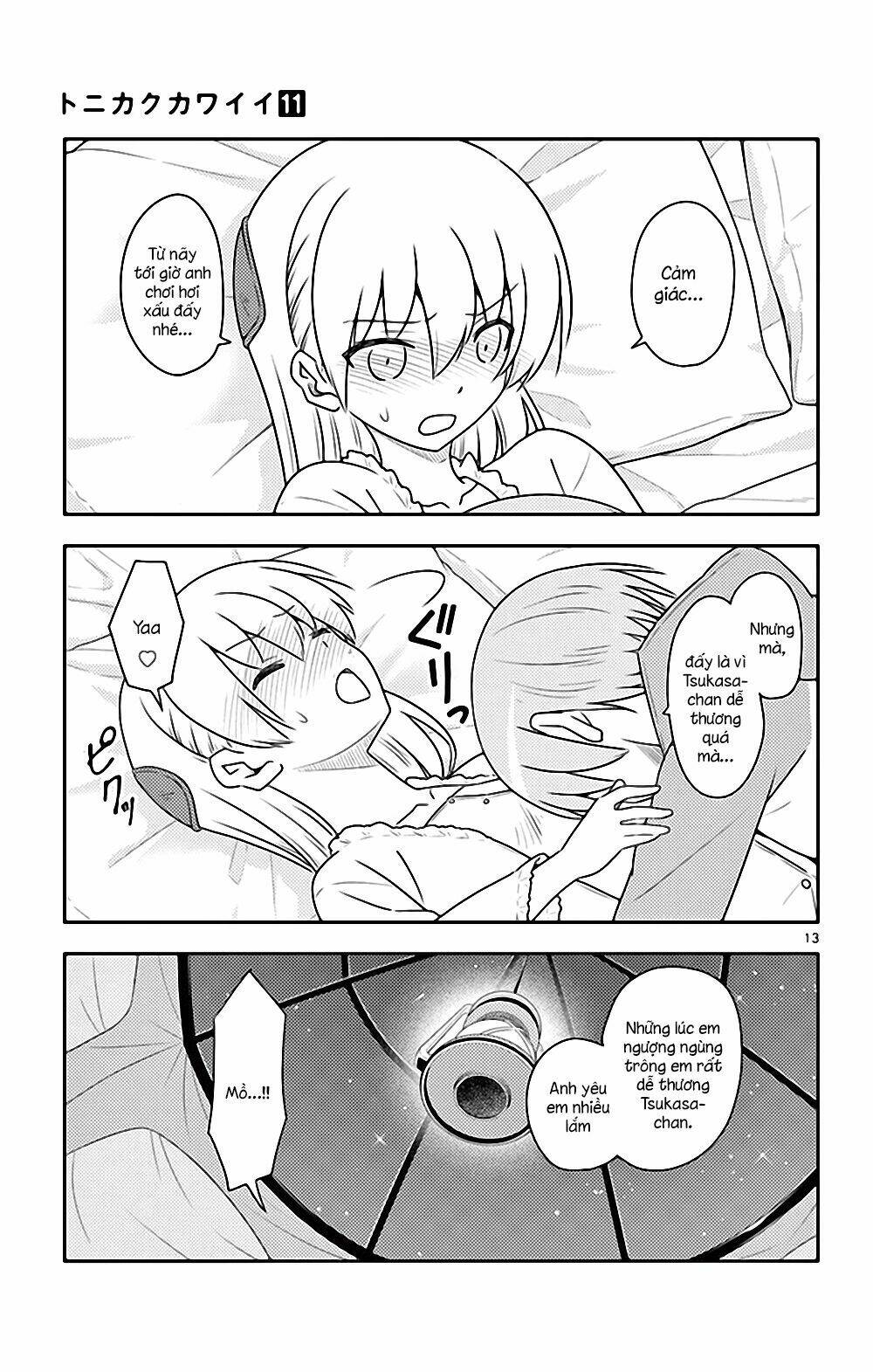 Tóm Lại Là Em Dễ Thương Được Chưa ? Chapter 103.5 - Trang 12