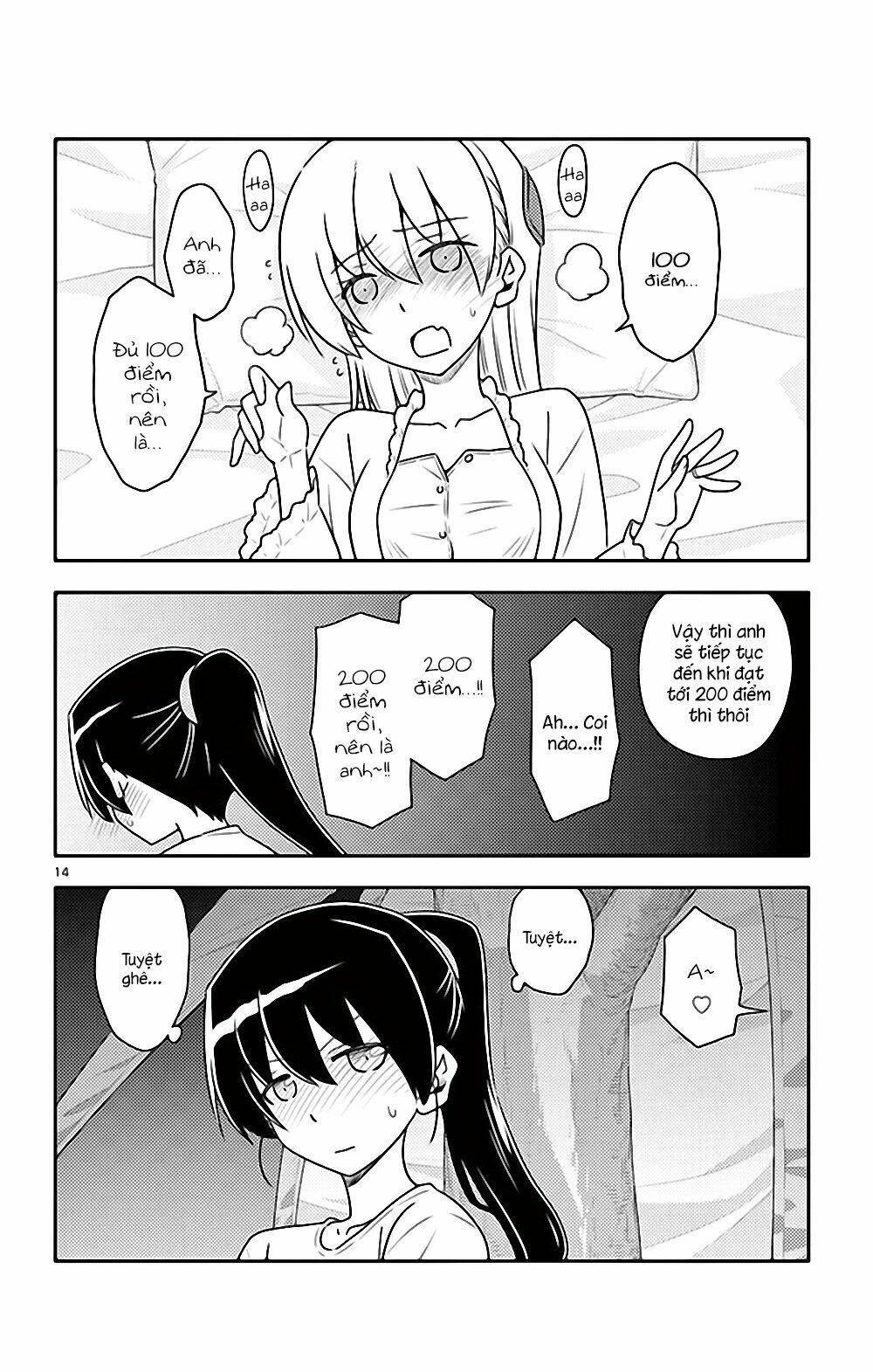 Tóm Lại Là Em Dễ Thương Được Chưa ? Chapter 103.5 - Trang 13