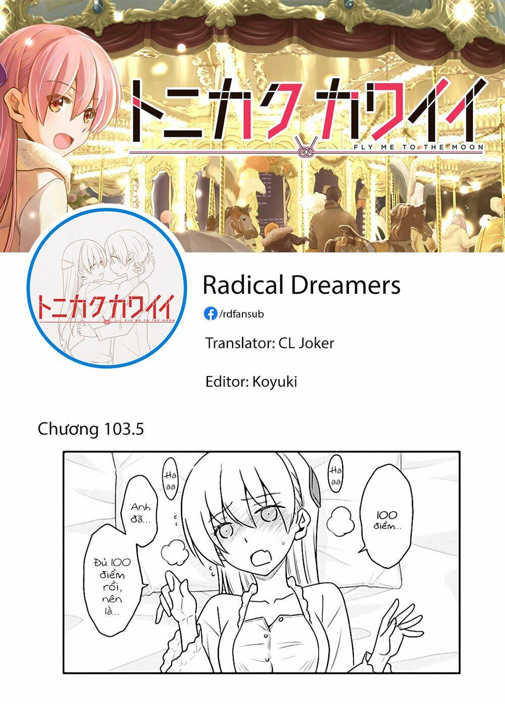 Tóm Lại Là Em Dễ Thương Được Chưa ? - Chapter 103.5 - Page 15