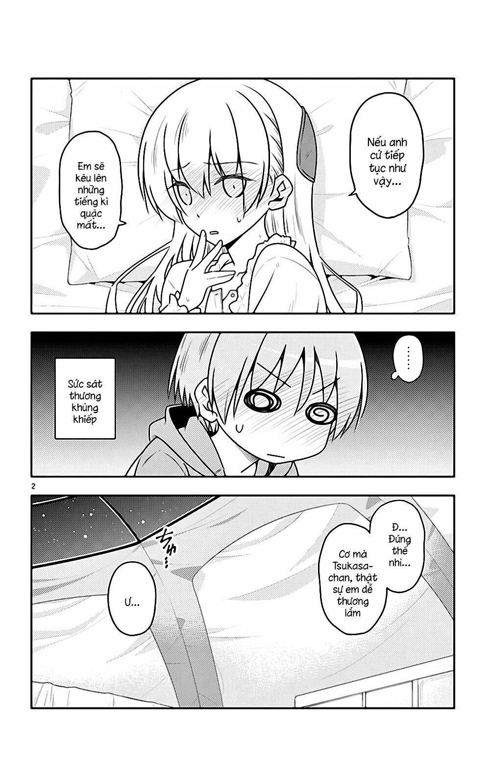 Tóm Lại Là Em Dễ Thương Được Chưa ? Chapter 103.5 - Trang 1