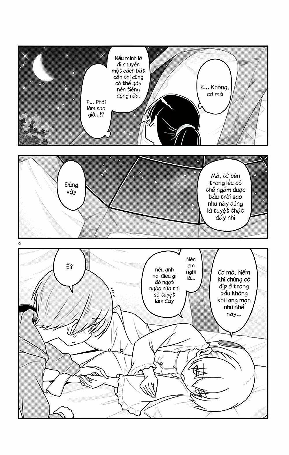 Tóm Lại Là Em Dễ Thương Được Chưa ? Chapter 103.5 - Trang 3