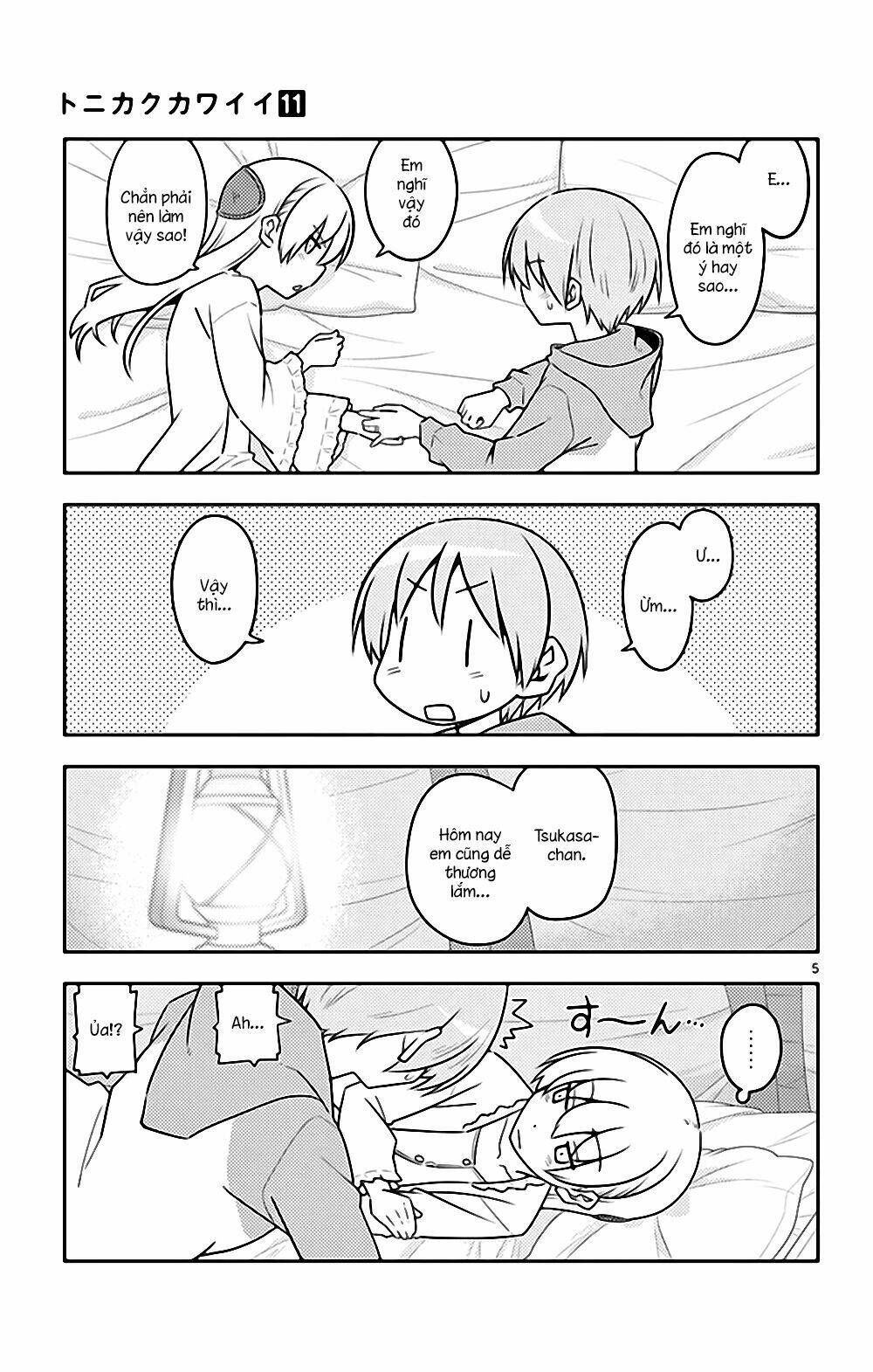 Tóm Lại Là Em Dễ Thương Được Chưa ? Chapter 103.5 - Trang 4