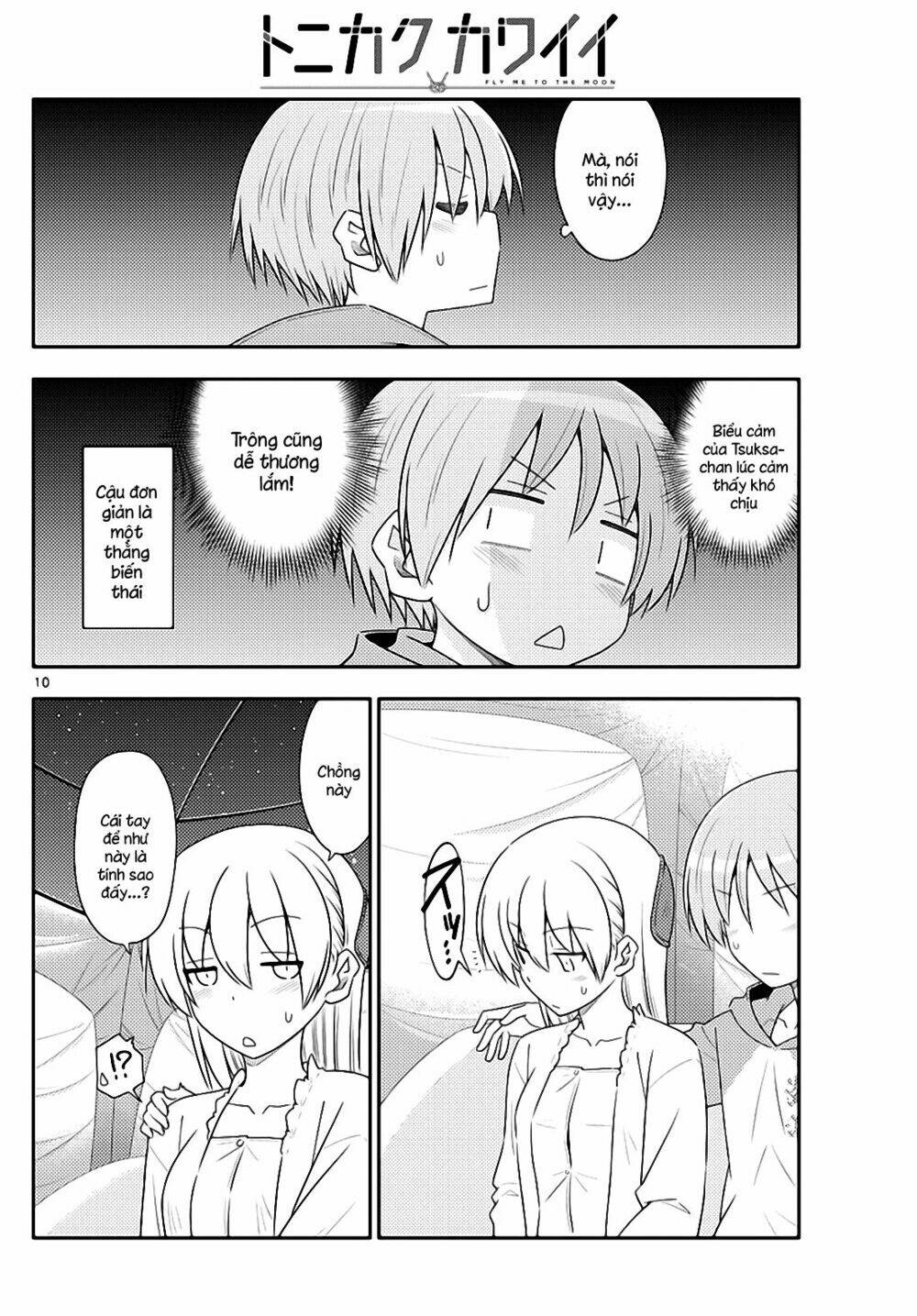 Tóm Lại Là Em Dễ Thương Được Chưa ? - Chapter 103 - Page 9