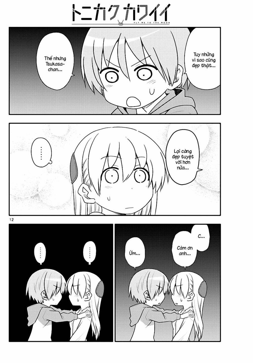 Tóm Lại Là Em Dễ Thương Được Chưa ? - Chapter 103 - Page 11