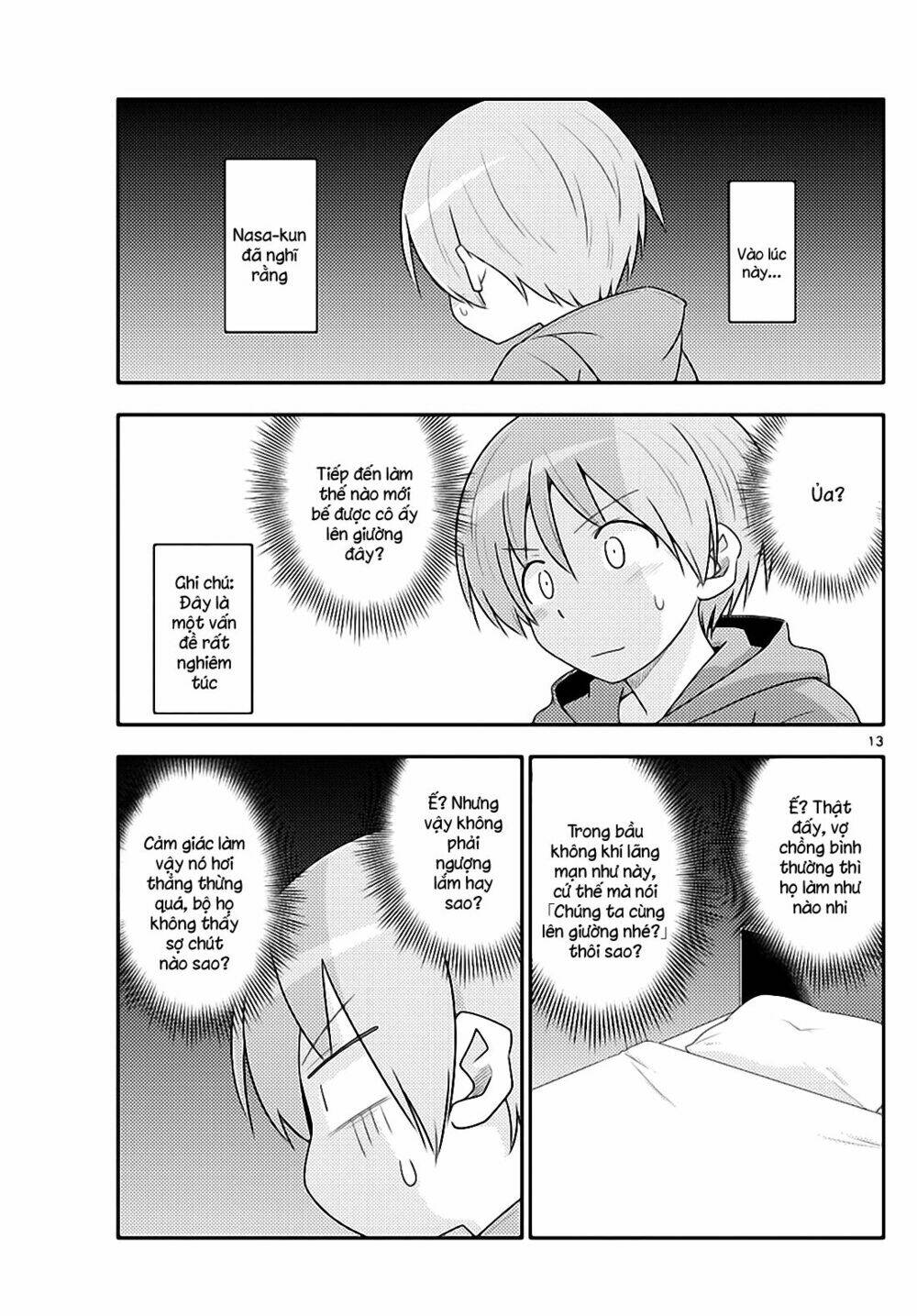 Tóm Lại Là Em Dễ Thương Được Chưa ? - Chapter 103 - Page 12