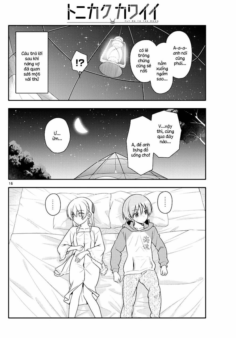 Tóm Lại Là Em Dễ Thương Được Chưa ? - Chapter 103 - Page 15