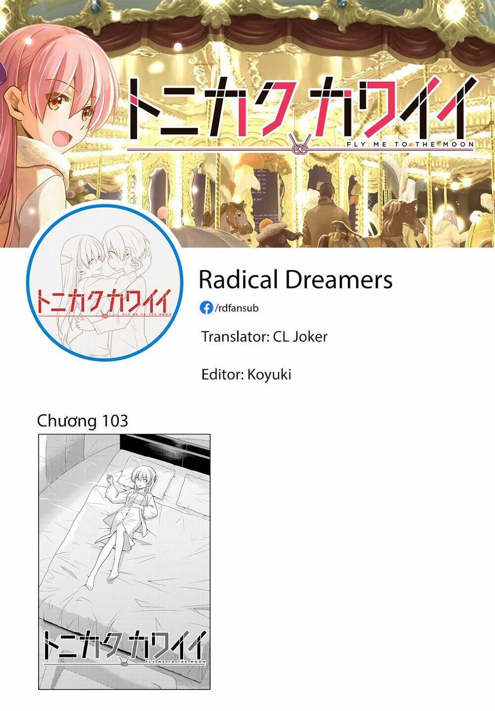 Tóm Lại Là Em Dễ Thương Được Chưa ? - Chapter 103 - Page 18