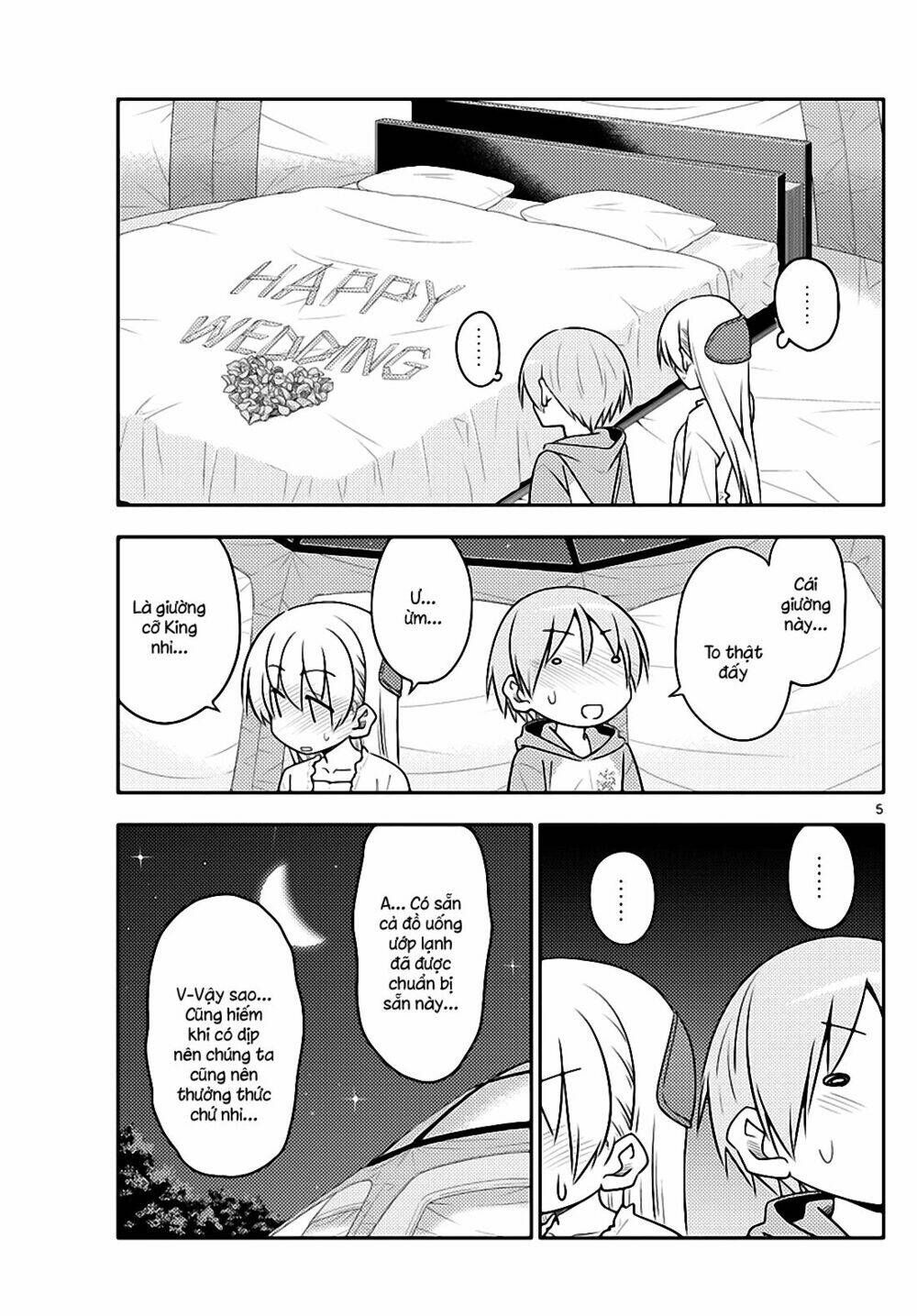 Tóm Lại Là Em Dễ Thương Được Chưa ? - Chapter 103 - Page 4