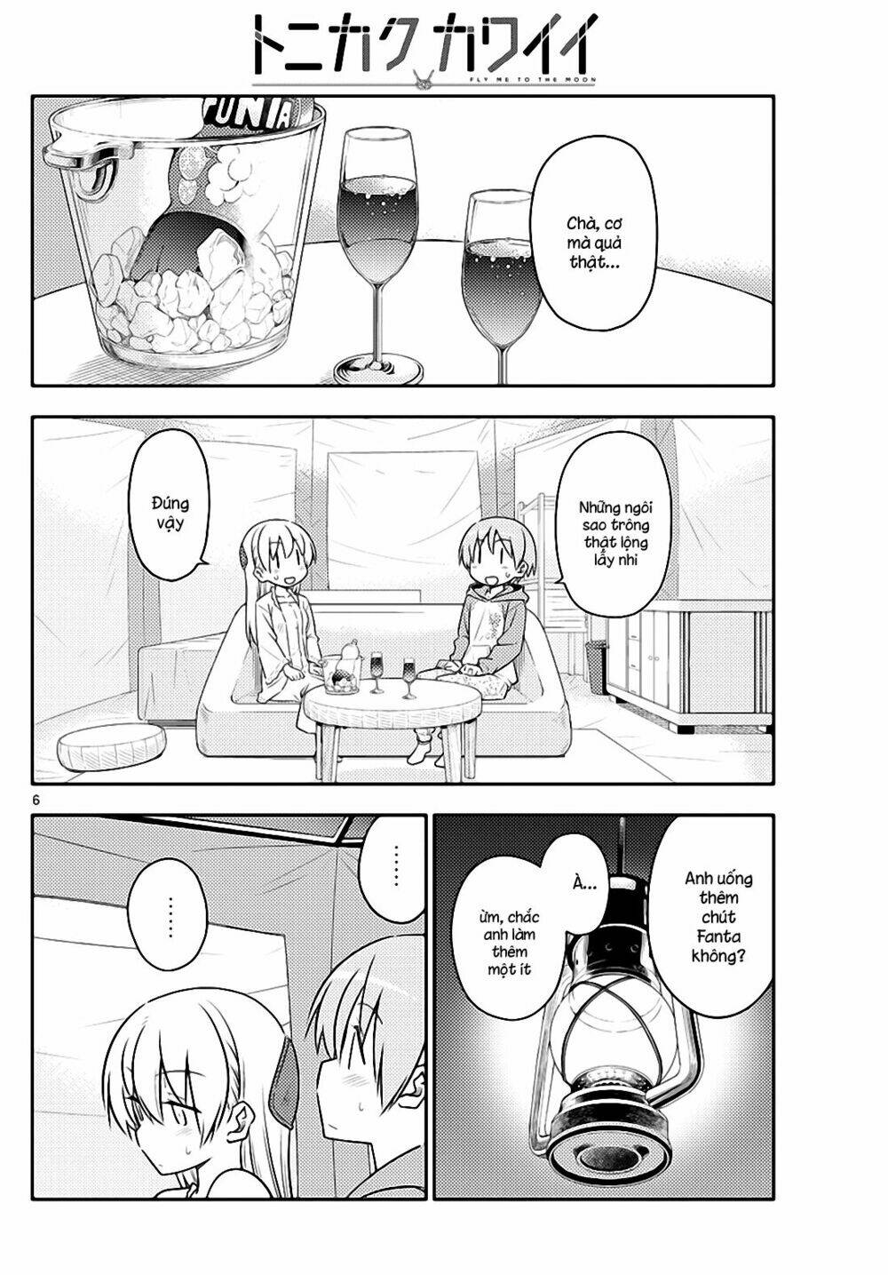 Tóm Lại Là Em Dễ Thương Được Chưa ? - Chapter 103 - Page 5