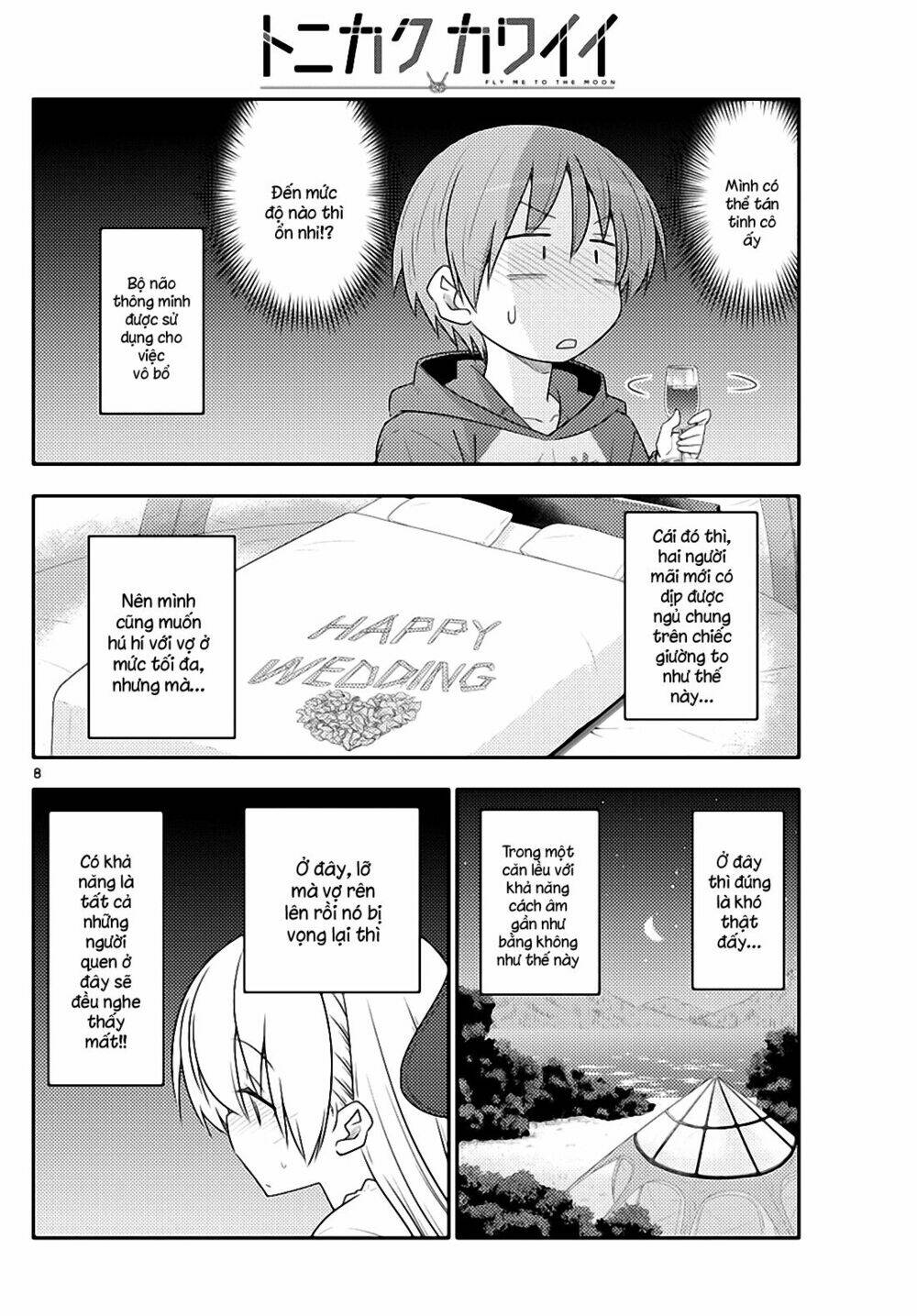 Tóm Lại Là Em Dễ Thương Được Chưa ? - Chapter 103 - Page 7