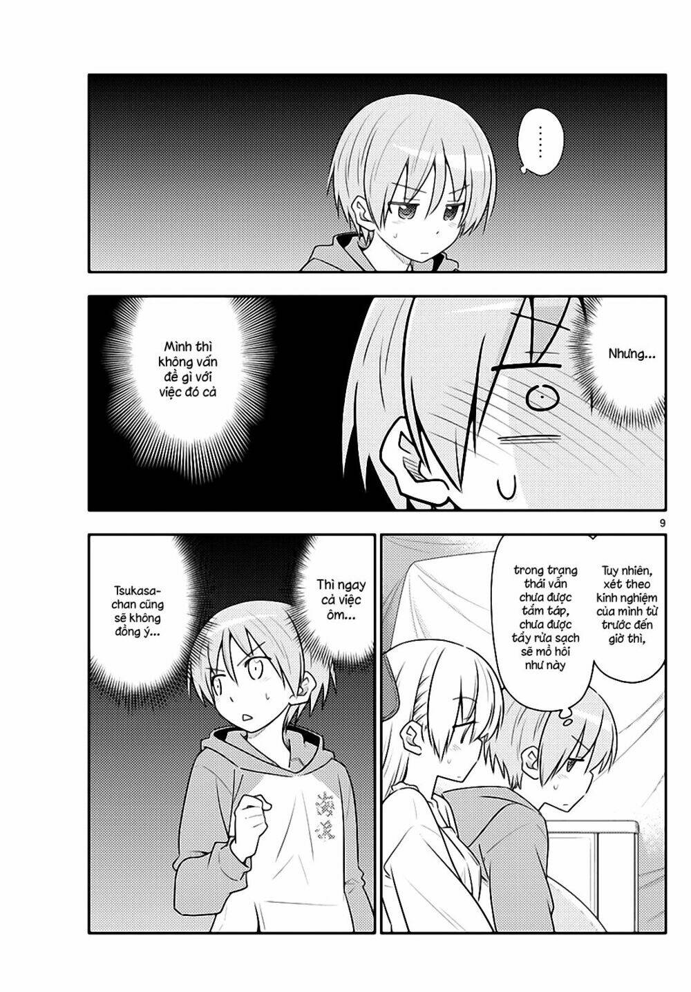 Tóm Lại Là Em Dễ Thương Được Chưa ? - Chapter 103 - Page 8