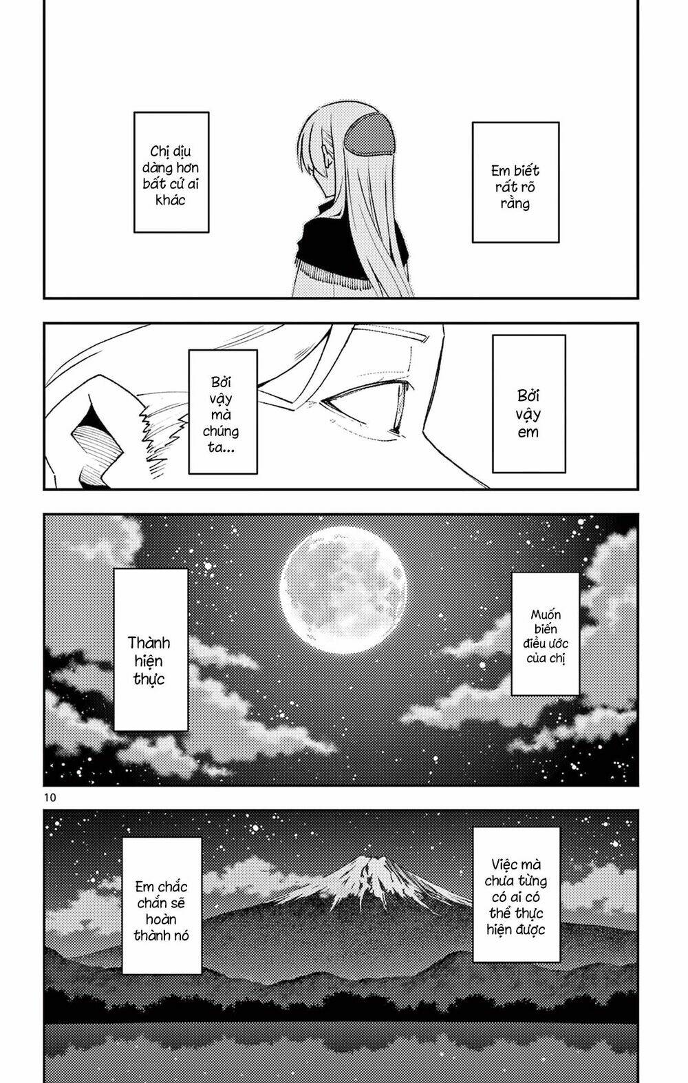 Tóm Lại Là Em Dễ Thương Được Chưa ? Chapter 104.5 - Trang 9