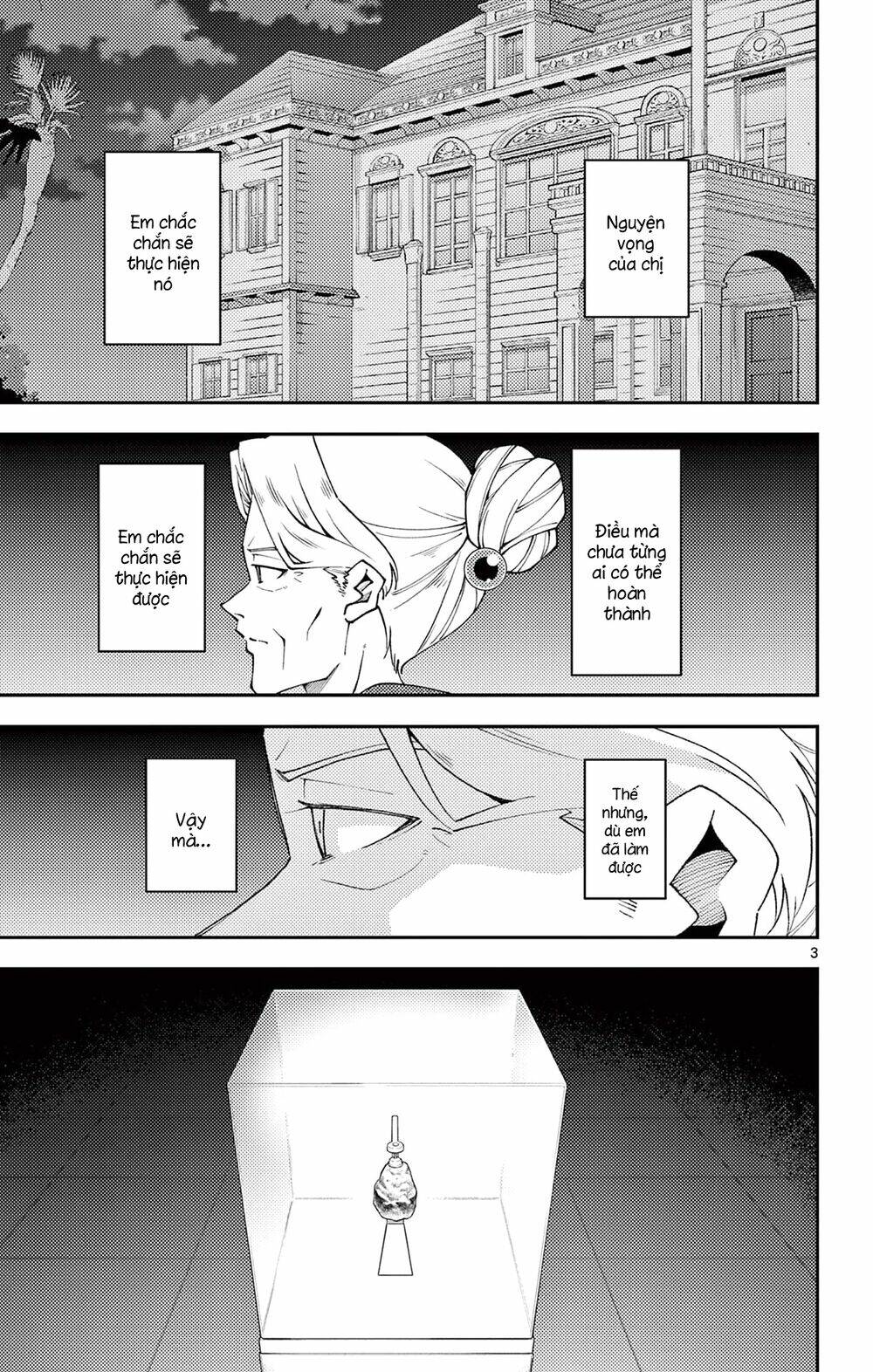 Tóm Lại Là Em Dễ Thương Được Chưa ? Chapter 104.5 - Trang 2