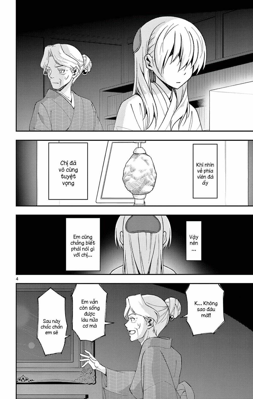 Tóm Lại Là Em Dễ Thương Được Chưa ? Chapter 104.5 - Trang 3