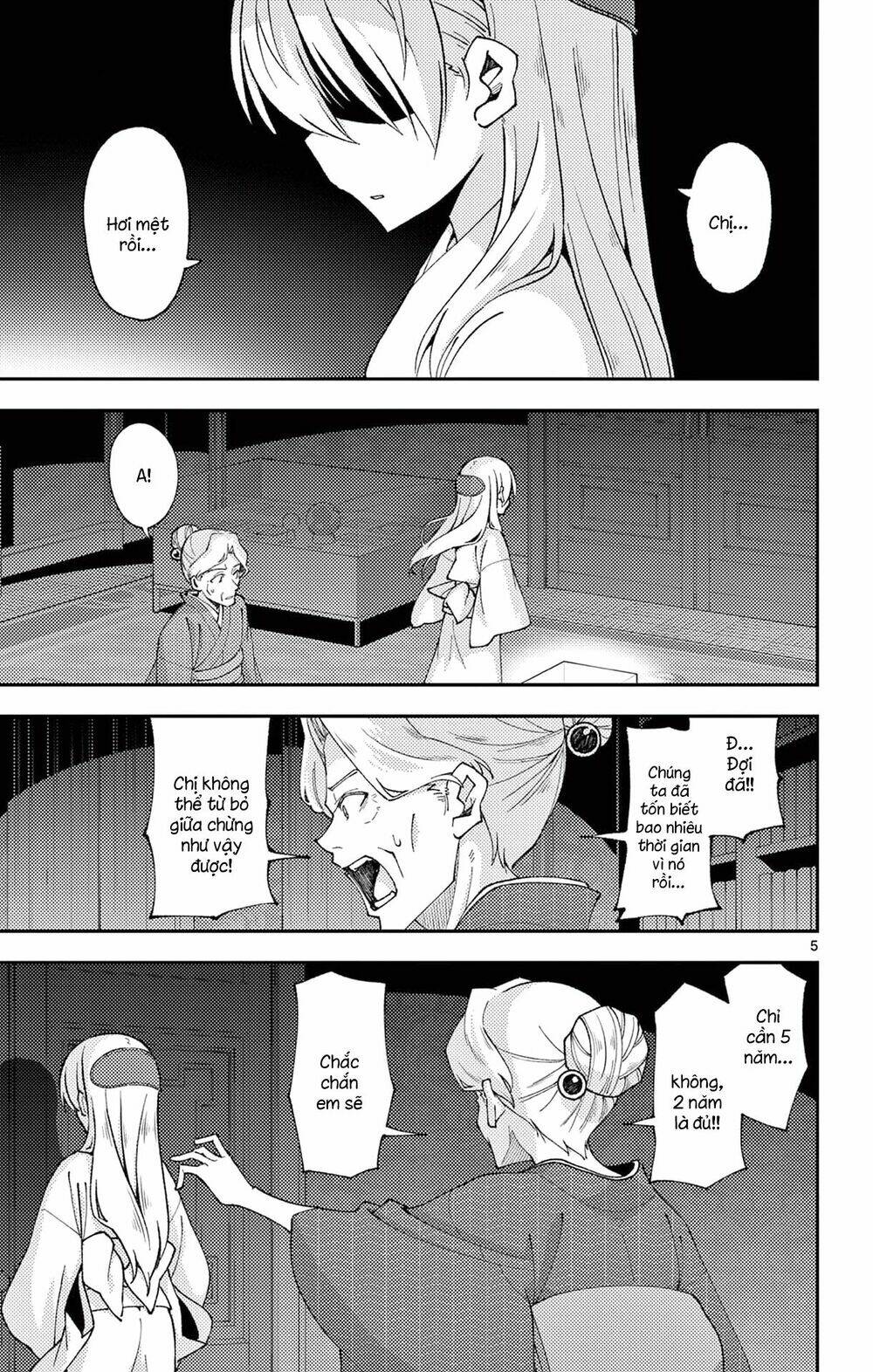 Tóm Lại Là Em Dễ Thương Được Chưa ? Chapter 104.5 - Trang 4