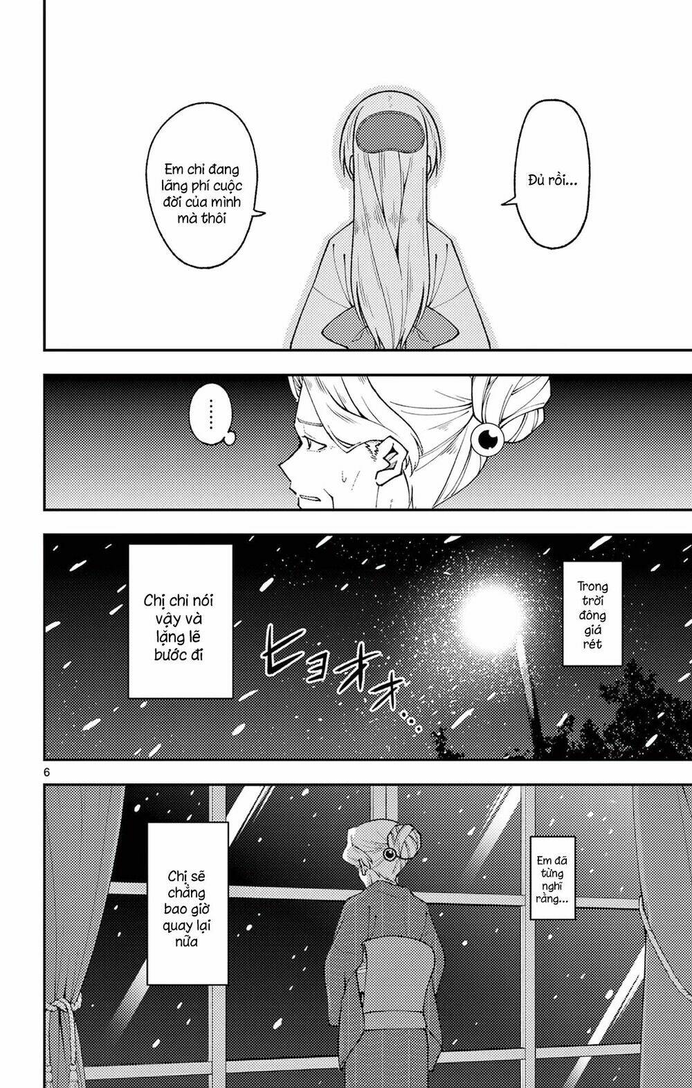 Tóm Lại Là Em Dễ Thương Được Chưa ? Chapter 104.5 - Trang 5