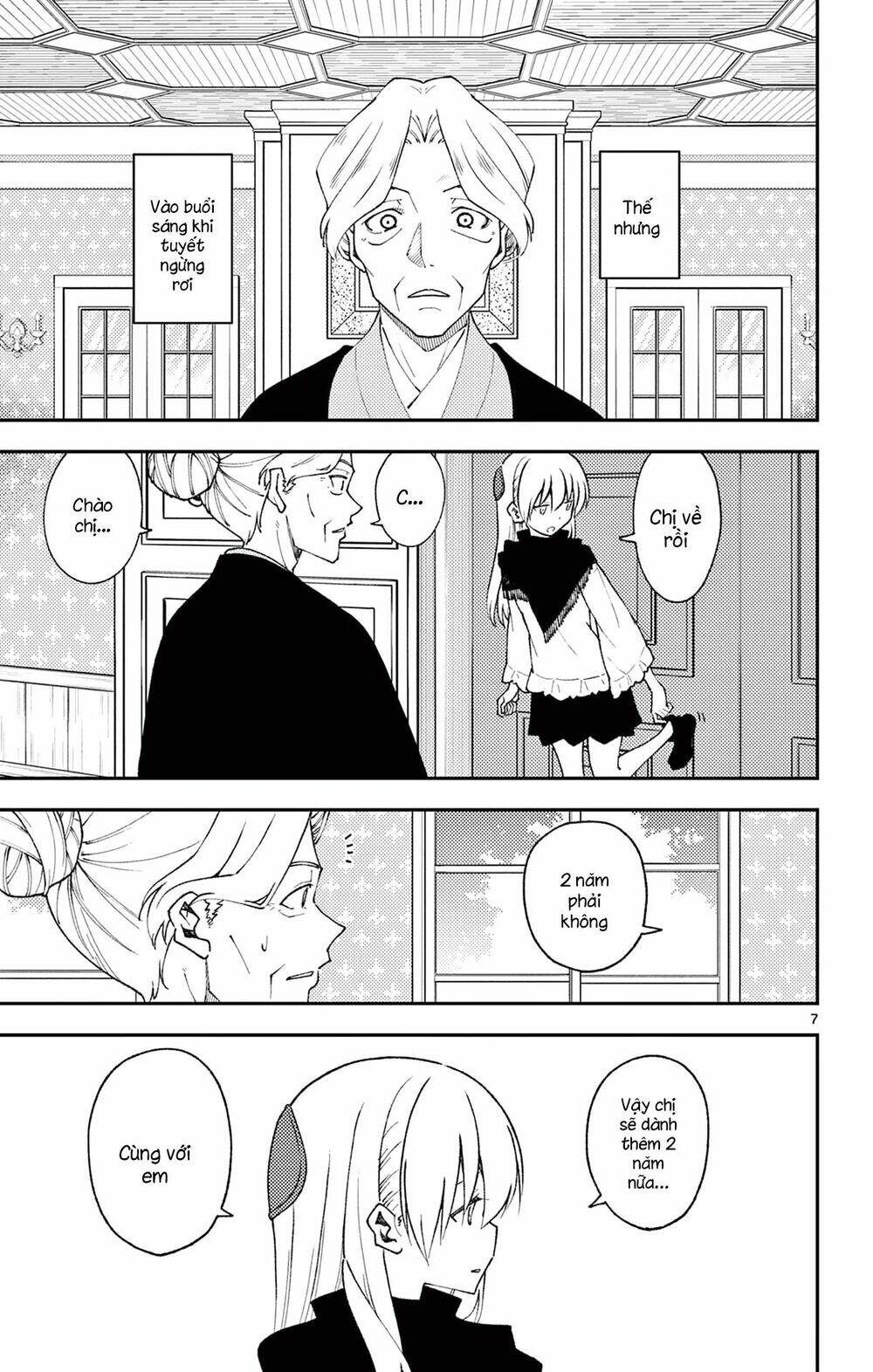 Tóm Lại Là Em Dễ Thương Được Chưa ? Chapter 104.5 - Trang 6