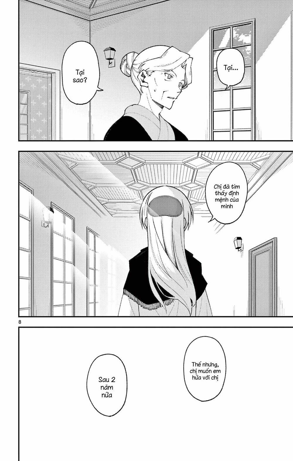 Tóm Lại Là Em Dễ Thương Được Chưa ? Chapter 104.5 - Trang 7