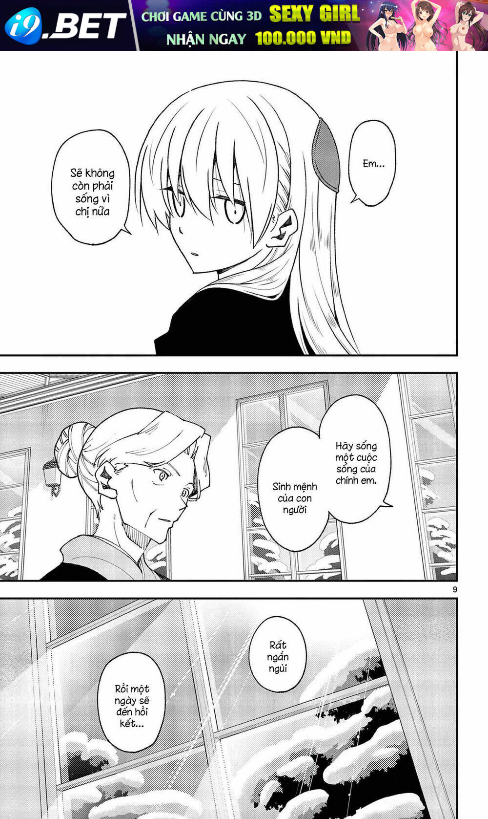 Tóm Lại Là Em Dễ Thương Được Chưa ? Chapter 104.5 - Trang 8