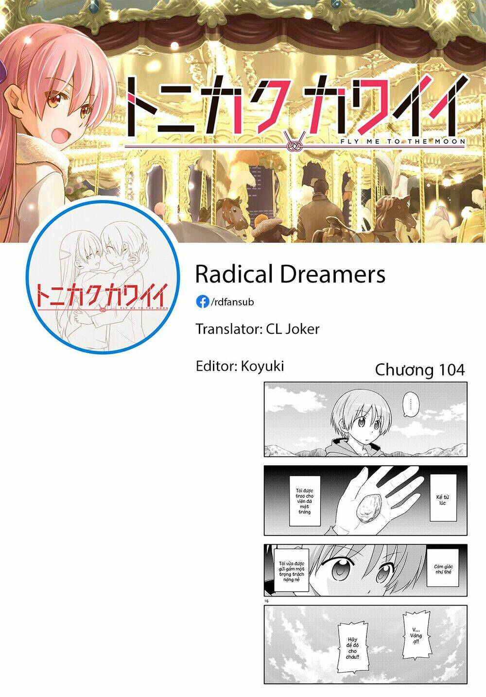 Tóm Lại Là Em Dễ Thương Được Chưa ? - Chapter 104 - Page 18