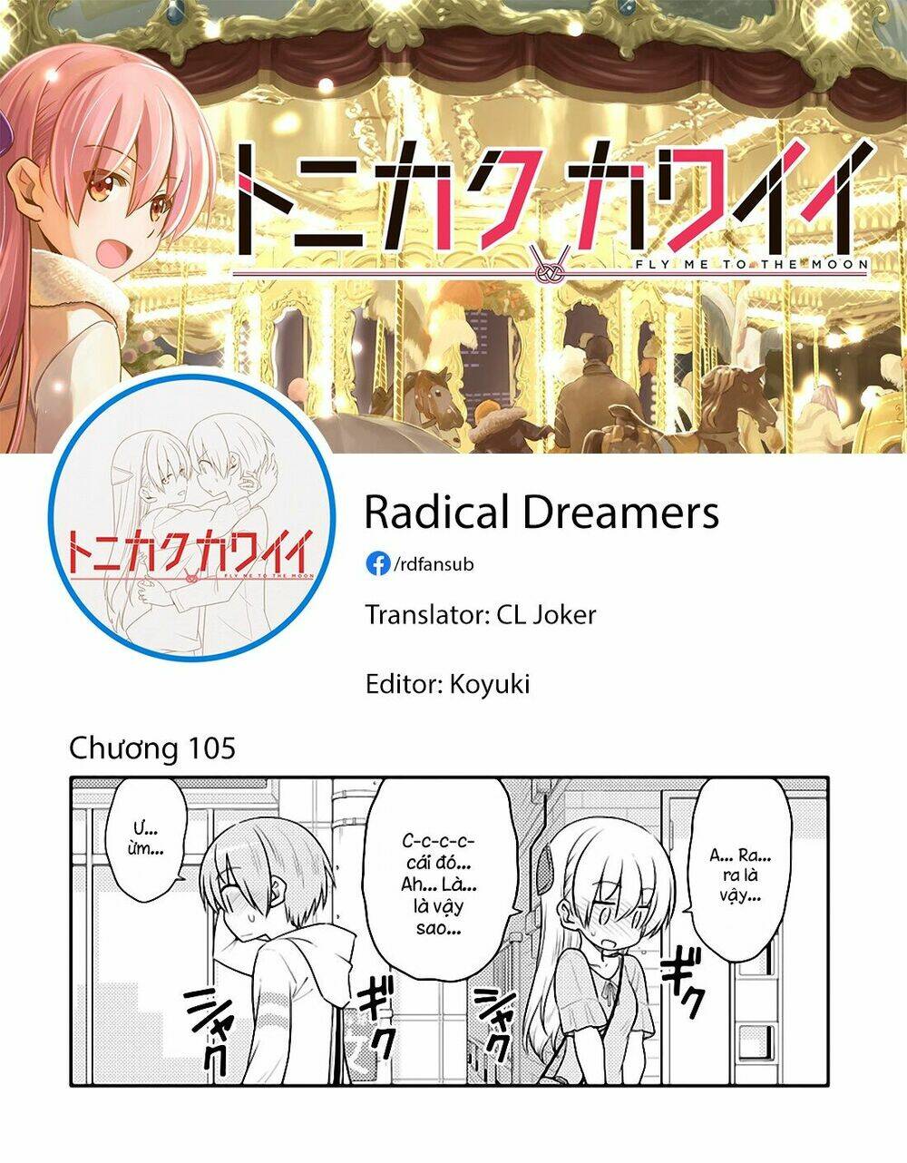 Tóm Lại Là Em Dễ Thương Được Chưa ? - Chapter 105 - Page 10